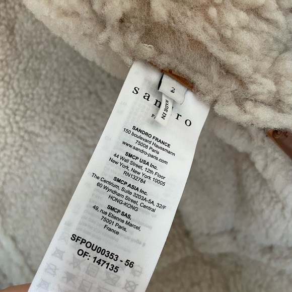 Sandro Short sheepskin coat - Picture 5 of 6